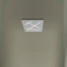 Светильник Linea Light MaDe Next 7441