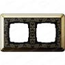 gira_0212672-large[1]