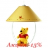 Детский светильник Dalber 34662 (подвесной светильник)
