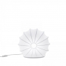Настольная лампа Axo Light Muse LT MUSE P