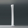 Торшер Artemide CADMO 1368020A