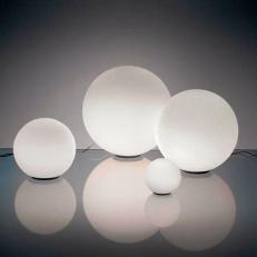 Светильник Artemide DIOSCURI 0254010A