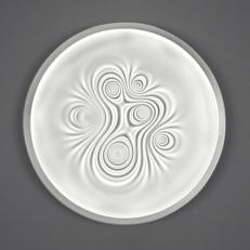 Светильник Artemide NEBULA 1699010A