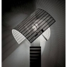 Светильник Artemide SHOGUN A000300