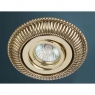 Riperlamp 043A 1