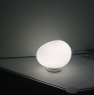 Лампа настольная  Foscarini POLY 2180230 10