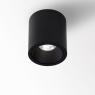 Накладной светильник Delta Light Boxy R 251 70 811 922 WDL B-B