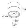 Накладной потолочный светильник Delta Light LINK 315 41 811 922 W 2