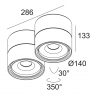 Накладной потолочный светильник Delta Light LINK 315 41 812 922 W 2