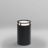 Уличный светильник Delta Light Montur 232 742 83 B