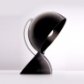 Светильник Artemide DALU 1466030A