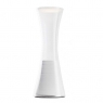 Настольная лампа Artemide Come Together 0165010A