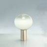 Настольная лампа Artemide Laguna 1800140A