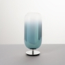 Настольная лампа Artemide Gople 1408050A