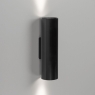Настенный светильник Delta Light Hedra 472 362 00 B