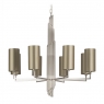 Люстра Officina Luce Shine 2817-NN-41