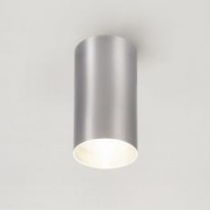 Светильник Delta Light ULTRA 279 72 20 ALU