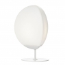 Настольная лампа Fabbian Fruit Full F51 B03 01