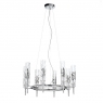 Люстра IDL Luce da Vivere Bamboo 497 8