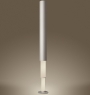 Торшер Foscarini Palomar 303003-10