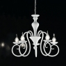 Люстра IDL Deco 461 5