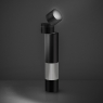 Настольная лампа Artemide Objective 1443010A