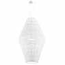 Подвесной светильник Axo Light Layers SP LAY С