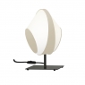 Настольная лампа Designheure Reef L39prbbe
