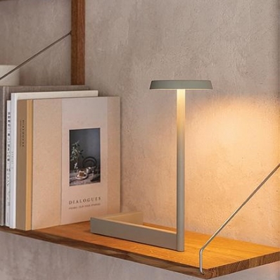 Настольная лампа Vibia Flat 5970