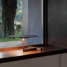 Настольная лампа Vibia Flat 5965