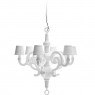 Люстра Moooi Paper 8718282348926