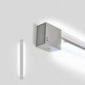 Настенный светильник Fabbian Pivot F39 G02 75