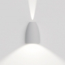Уличный светильник Artemide Molla T4190NLW00