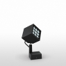 Прожектор Artemide Epulo T418939W10
