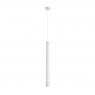 Подвесной светильник Linea Light Birba_P 9415