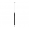 Подвесной светильник Linea Light Birba_P 9418