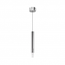 Подвесной светильник Linea Light Sinfonia Puccini 9252