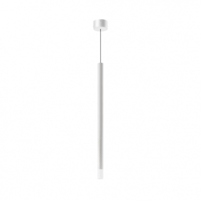 Подвесной светильник Linea Light Sinfonia Puccini 9255