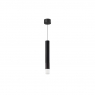 Подвесной светильник Linea Light Sinfonia Puccini 9261