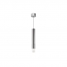 Подвесной светильник Linea Light Sinfonia Puccini 9262