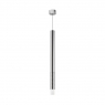 Подвесной светильник Linea Light Sinfonia Puccini 9267