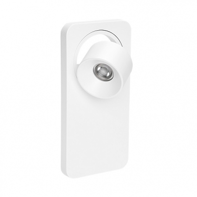 Настенный светильник Linea Light Beebo 7972