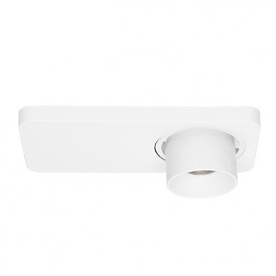 Потолочный светильник Linea Light Beebo 8460
