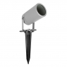 Вкапываемый светильник Linea Light Vision 51585