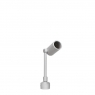 Прожектор Linea Light Vision 51395
