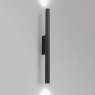 Настенный светильник Delta Light Hedra 39 W 60 DOWN-UP 93013 22534 9310 BBR-B