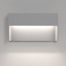 Накладной светильник Delta Light Skov M 930 25312 9300 A