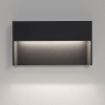 Накладной светильник Delta Light Skov M 930 25312 9300 N