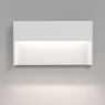 Накладной светильник Delta Light Skov M 930 25312 9300 W