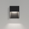 Накладной светильник Delta Light Skov S 930 25314 9300 N